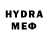 Метадон methadone arham bliss