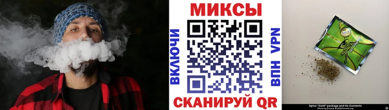 БУТИРАТ 99%  купить   Краснокаменск 
