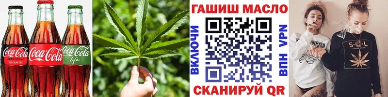 Canna-Cookies конопля  это наркотические препараты  Краснокаменск 