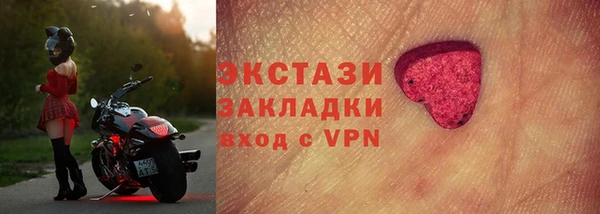 амф Няндома