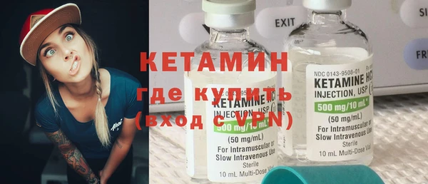 амф Няндома