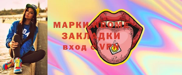 амф Няндома