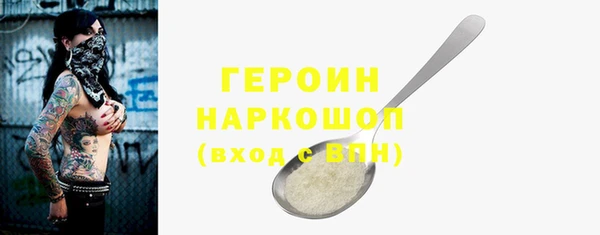 амф Няндома