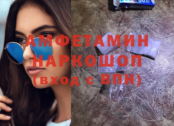 прущие крисы Гатчина