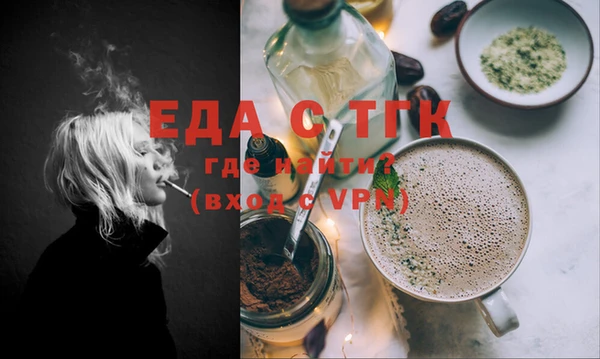 амф Няндома