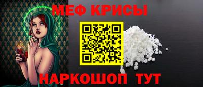 дмт Гусиноозёрск