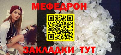 МДПВ Гусев