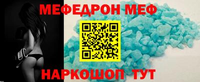 амфетамин Аргун