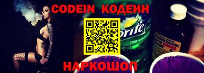 дмт Гусиноозёрск