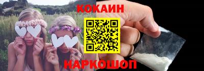 прущие крисы Апрелевка