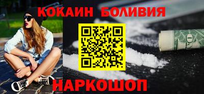 дмт Гусиноозёрск