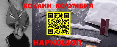 МДПВ Гусев