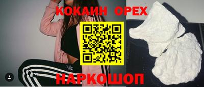 дмт Гусиноозёрск