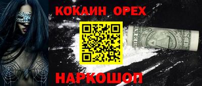 МДПВ Гусев