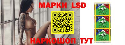дмт Гусиноозёрск