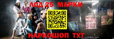 амфетамин Аргун