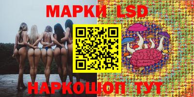 mdma Гусь-Хрустальный