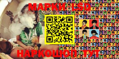 ешки Апшеронск