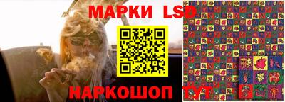дмт Гусиноозёрск