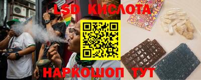 ешки Апшеронск