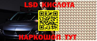 mdma Гусь-Хрустальный