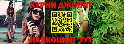 jwh Краснодар