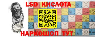 МДПВ Гусев