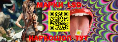 ешки Апшеронск