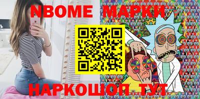 дмт Гусиноозёрск