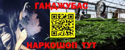 амфетамин Аргун