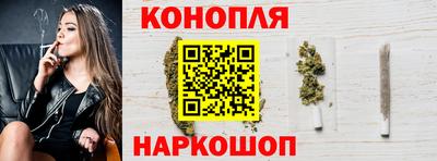 дмт Гусиноозёрск