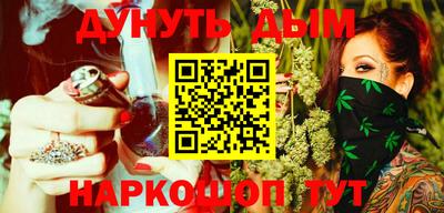 прущие крисы Апрелевка