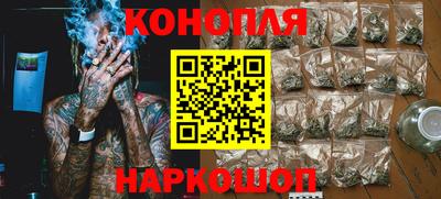 ешки Апшеронск