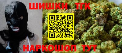 дмт Гусиноозёрск
