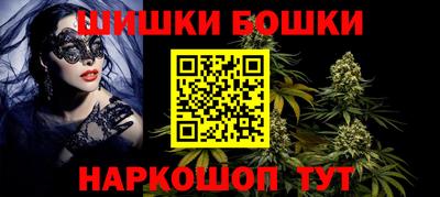 ешки Апшеронск