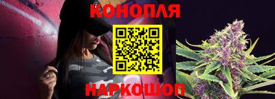 ешки Апшеронск