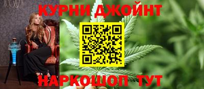 прущие крисы Апрелевка