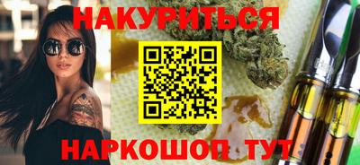 МДПВ Гусев