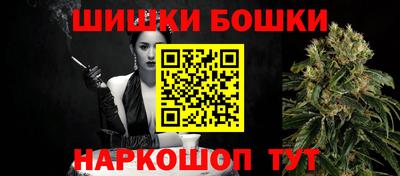 ешки Апшеронск