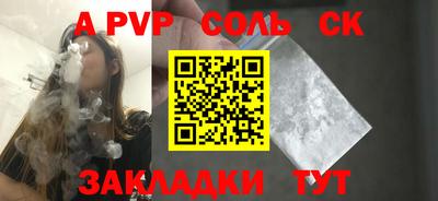дмт Гусиноозёрск