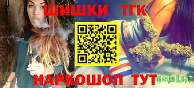 прущие крисы Апрелевка