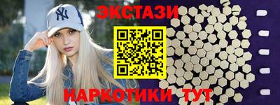 ешки Апшеронск