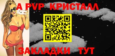 дмт Гусиноозёрск