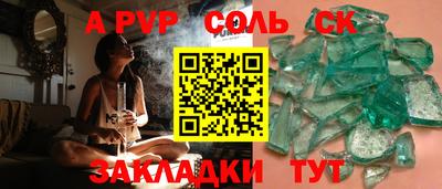МДПВ Гусев