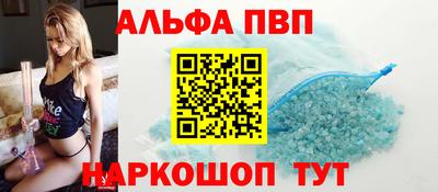 дмт Гусиноозёрск