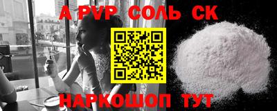 дмт Гусиноозёрск