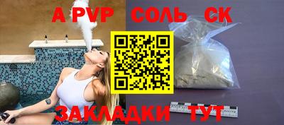 МДПВ Гусев