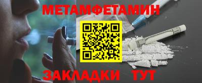 ешки Апшеронск