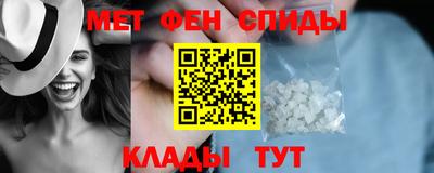 ALPHA PVP Краснознаменск