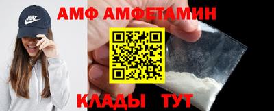 индика Краснокаменск